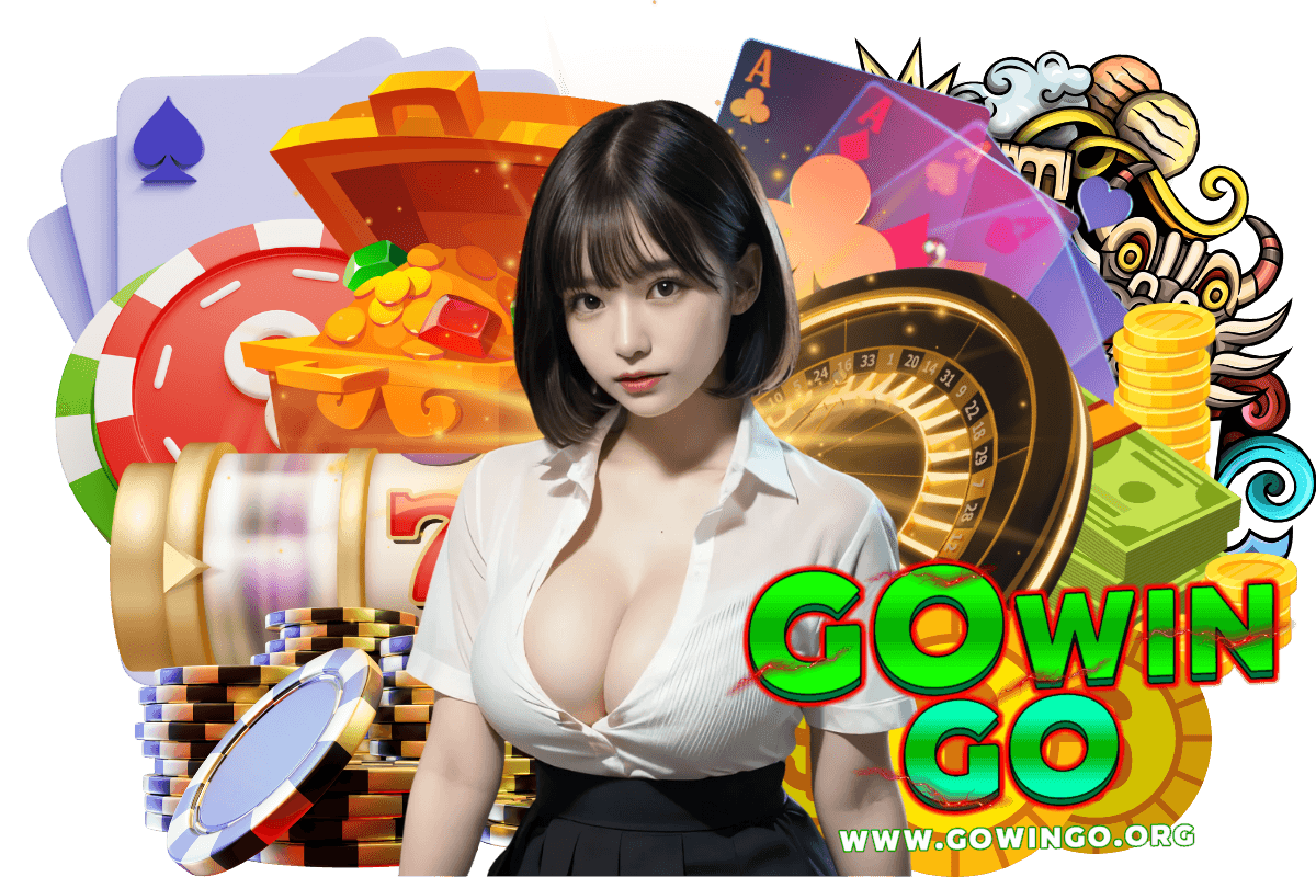 gowingo สมัคร