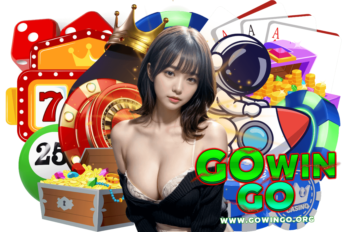 gowingo สล็อต
