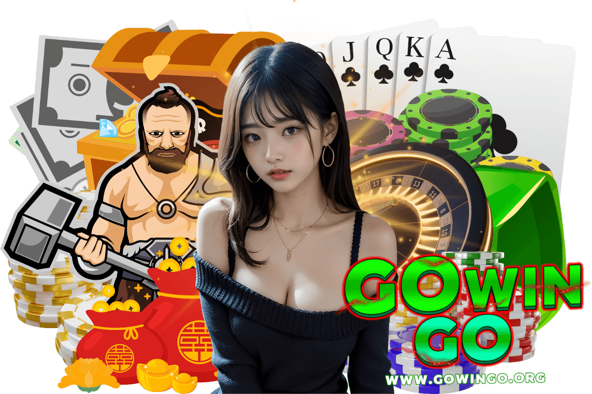 gowingo เครดิตฟรี